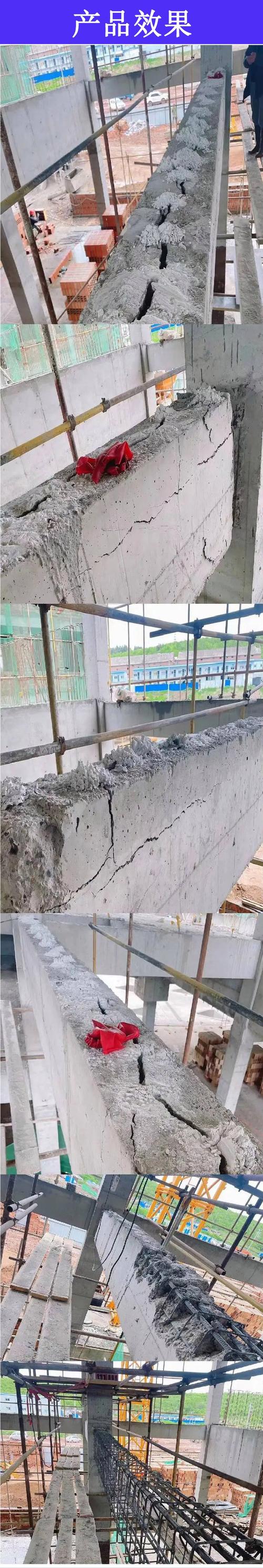 安全环保型无声岩石破碎剂 静态爆破剂 混凝土膨胀剂