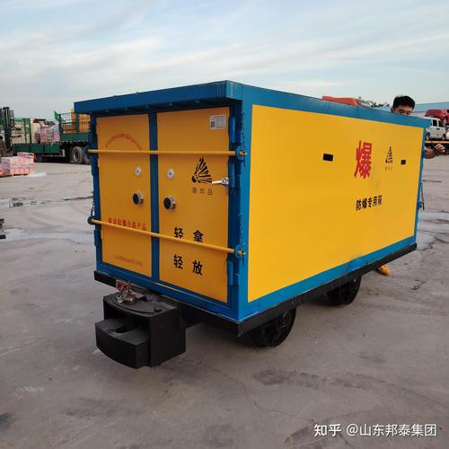 矿用有轨爆炸物品运输车:筑牢矿山爆破物资运输安全线