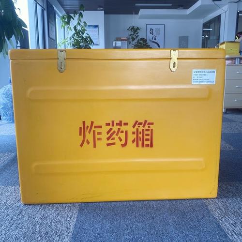 爆破作业中的雷1管箱与防爆安全箱 规范使用与现场图片指南
