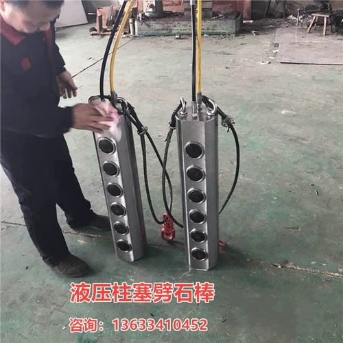 石头太硬破碎锤打不动？非爆破快速处理法，操作超简单