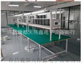 效率与安全的双重考量 流水作业工作台在电子产品组装与爆破作业中的应用分析